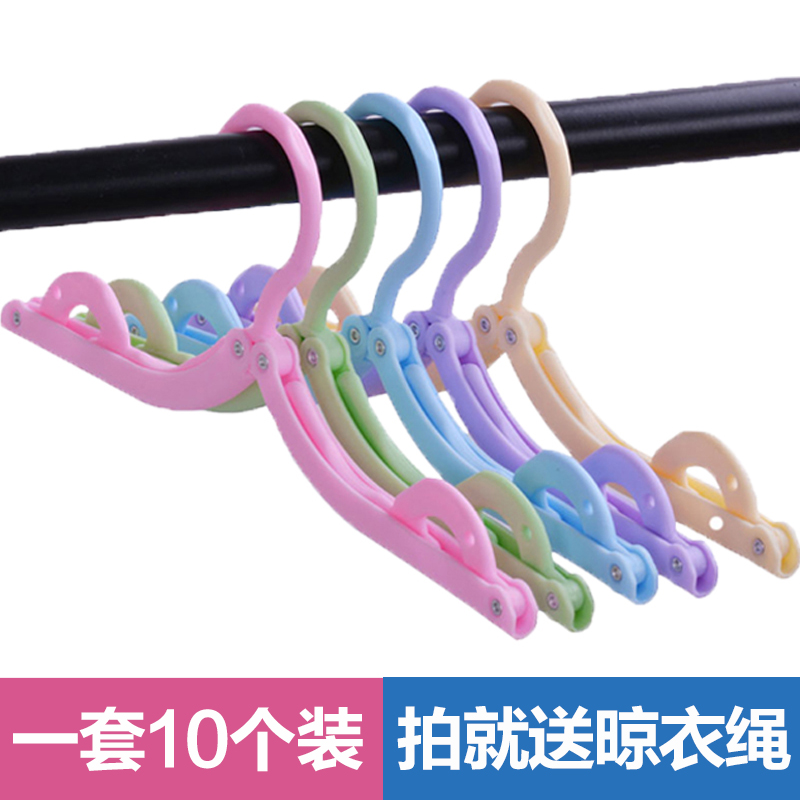 旅行便攜式衣架可折疊伸縮晾衣架挂撐衣服防滑10個裝旅遊用品在類目 收納整理, 衣物洗/曬/護理用具, 衣架中 - 來自Buy2taobao.com提供專業的淘寶代購服務