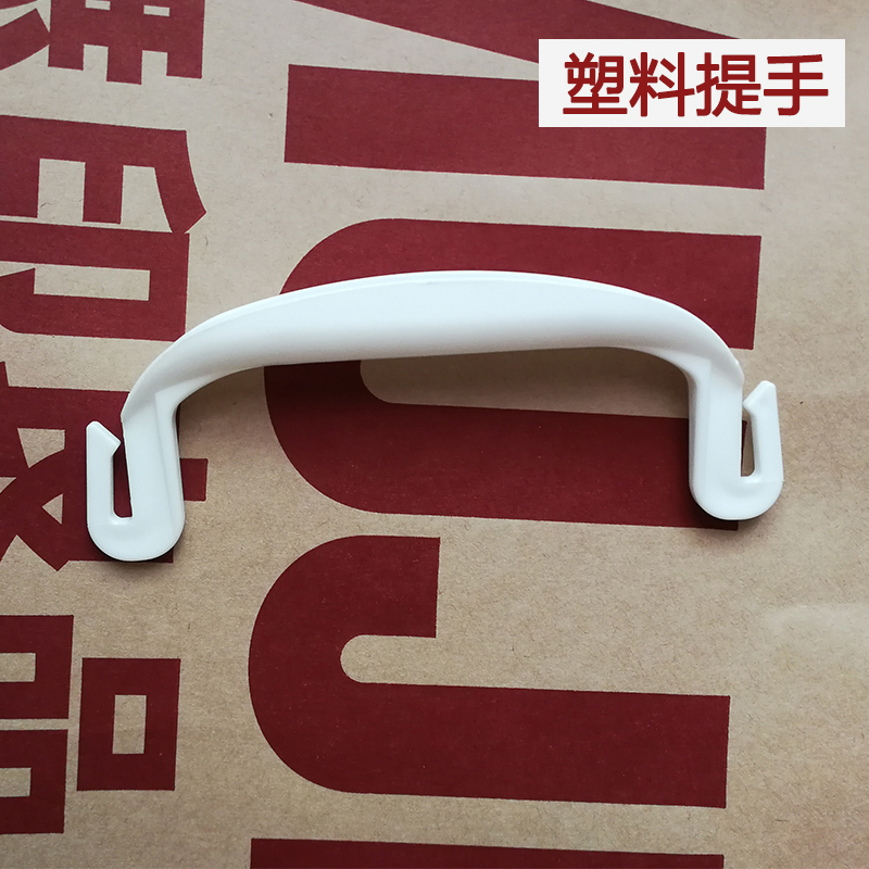 无印良品MUJI塑料提手买菜购物塑料袋提手防勒手手提省力购物神器|msdalam kategori penyatuan simpanan, Rumah Storage Appliances, keranjang penyimpanan, peranti hidangan sebutan - dari Buy2taobao.com untuk memberikan perkhidmatan ejen Taobao profesional membeli