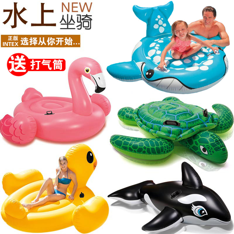 正品INTEX儿童水上动物坐骑大海龟蓝鲸鱼成人游泳圈充气玩具包邮在类目 玩具/童车/益智/积木/模型, 游泳池/戏水玩具, 婴儿/儿童游泳圈中 - 来自Buy2taobao.com提供专业的淘宝代购服务