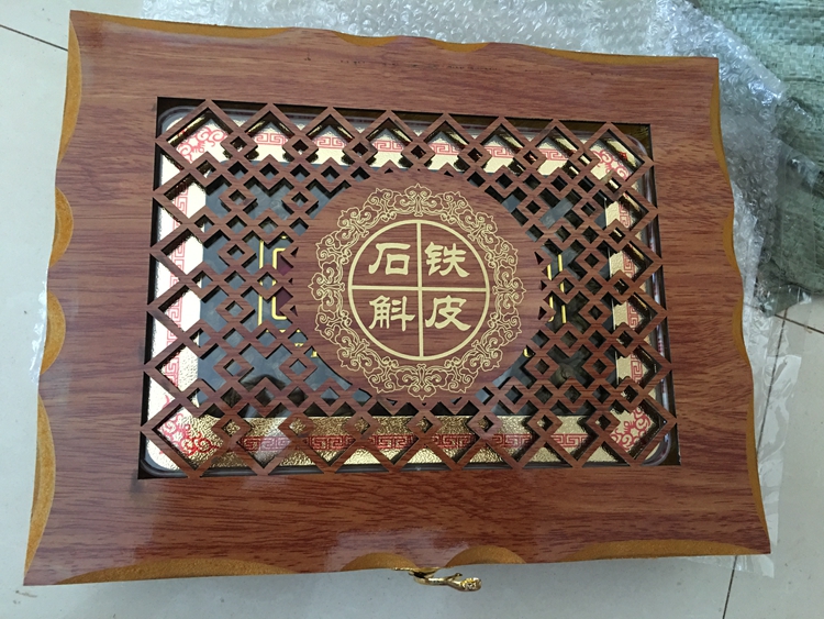 Dendrobium Fengdou Wooden gift box Can be installed 250 G and 500 gramin the Office Equipment/Consumables/Related Services , Packaging Equipment/Signs and supplies , Gift Box category - from Buy2taobao.com to provide professional Taobao agent buy service