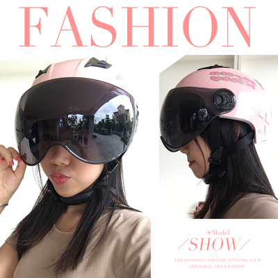 摩托车头盔女夏季可爱电动车头盔安全帽四季通用轻便式防晒防紫线