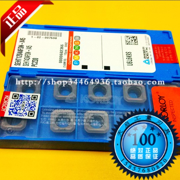 皇冠 正品KORLOY克洛伊数控刀片SEHT1204AFSN-X45 PC230在类目 五金/工具, 机械五金, 其他机械五金(新)中 - 来自Buy2taobao.com提供专业的淘宝代购服务