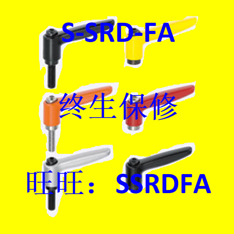 替代米思米固定把手 CLMS10-20/25/32/40/50/63-B/M/S|msdalam kategori perkakasan/alat, fastener, Dan yang menghubungkan sub-pemasangan - dari Buy2taobao.com untuk memberikan perkhidmatan ejen Taobao profesional membeli