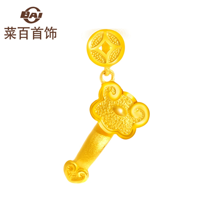 菜百首飾 黃金吊墜足金小如意項墜墜 平安如意吊墜在類目 珠寶/鑽石/翡翠/黃金, 黃金首飾(新), 頸飾中 - 來自Buy2taobao.com提供專業的淘寶代購服務