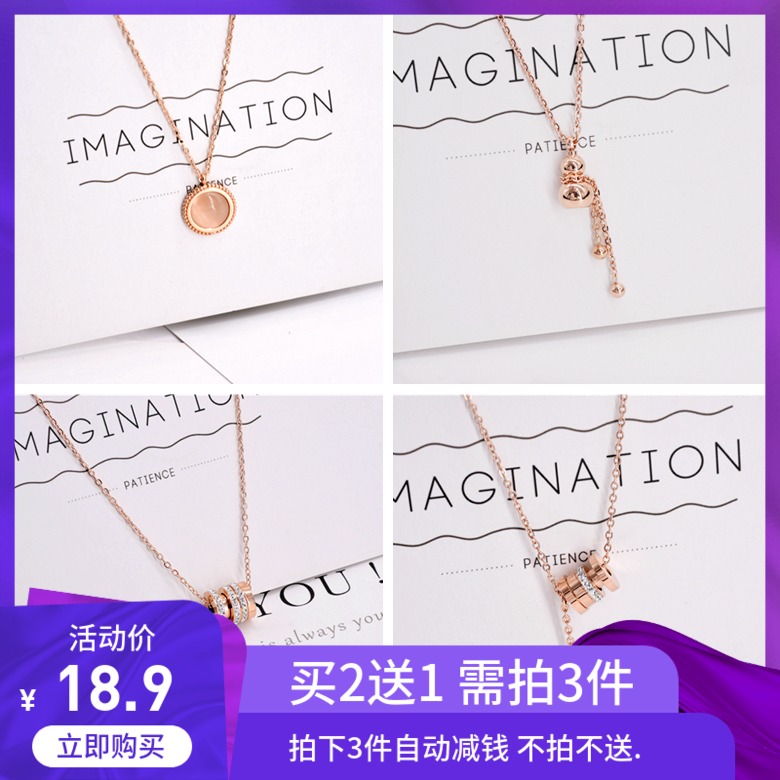 网红蝴蝶结项链女吊坠短款装饰个性钛钢不掉色玫瑰金韩版锁骨链潮在类目 饰品/流行首饰/时尚饰品新, 项链中 - 来自Buy2taobao.com提供专业的淘宝代购服务