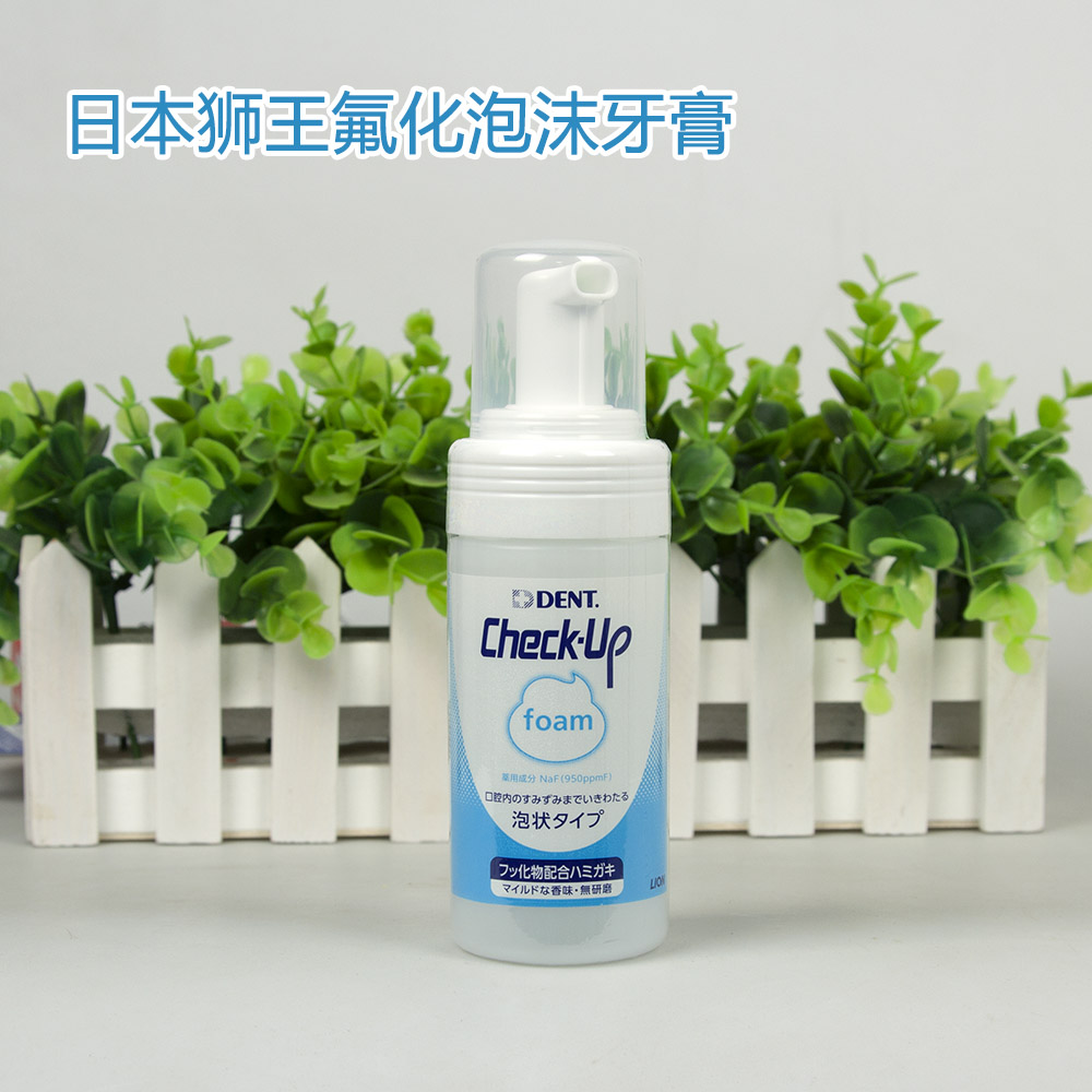 日本原装LION狮王DENT龋克菲Check-Up氟化泡沫儿童牙膏防蛀矿化在类目 洗护清洁剂/卫生巾/纸/香薰, 洗发沐浴/个人清洁, 口腔护理, 牙膏中 - 来自Buy2taobao.com提供专业的淘宝代购服务