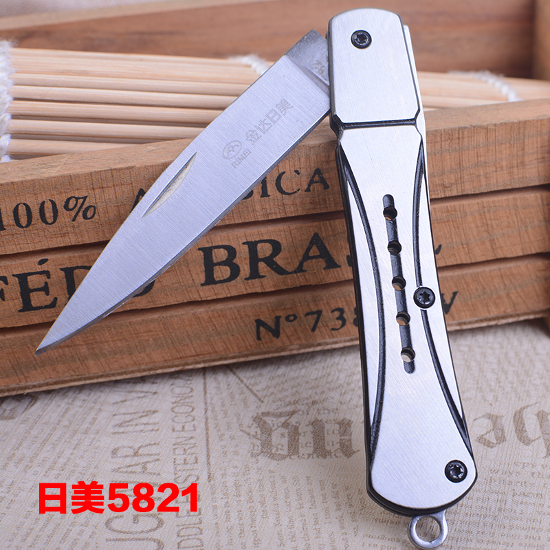 quality goods Jindal Japan-US Stainless steel fold Fruit knife Paring knife Portable pocket knife multi-function Travel knifein the Kitchen/Cooking utensils , Cooking utensils , Tool , Fruit and vegetable grater/Fruits and knife category - from Buy2taobao.com to provide professional Taobao agent buy service