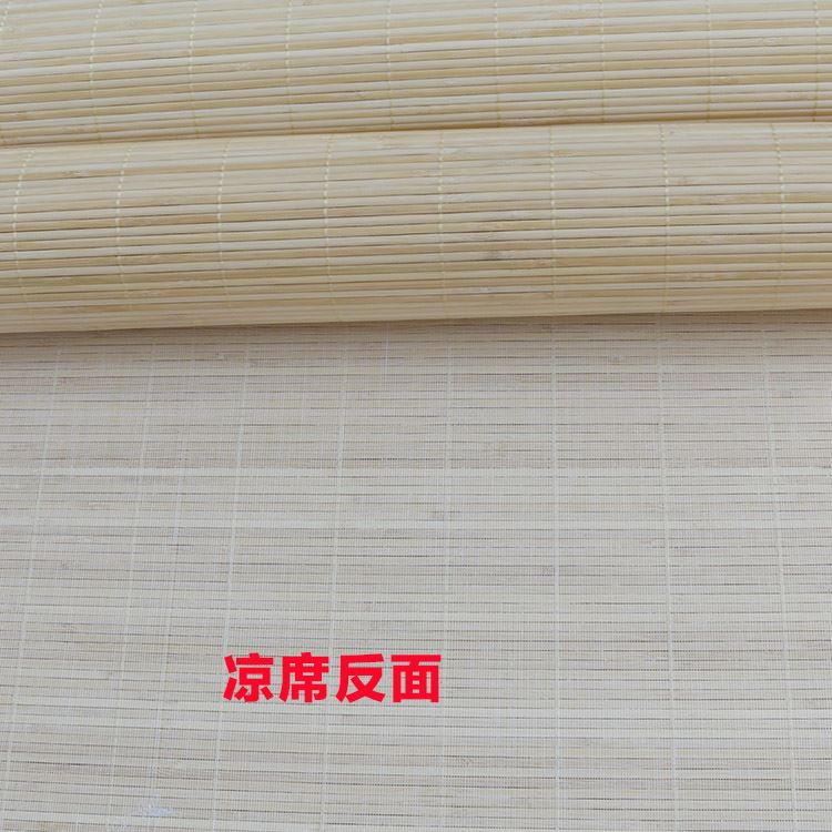 配发07竹凉席部队单人凉席学生军训宿舍军训竹席上下铺0.9m在类目 床上用品, 凉席/竹席/藤席/草席/牛皮席中 - 来自Buy2taobao.com提供专业的淘宝代购服务