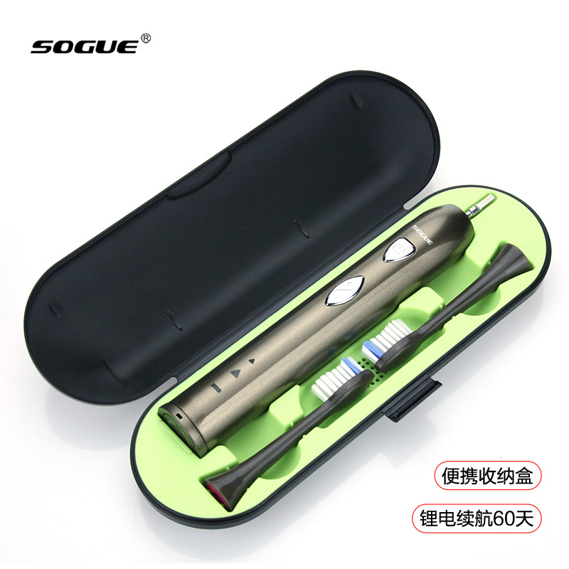 送2个刷头SOGUE智能声波电动牙刷成人带便携式旅行盒 USB充电式在类目 个人护理/保健/按摩器材, 口腔护理, 电动牙刷中 - 来自Buy2taobao.com提供专业的淘宝代购服务
