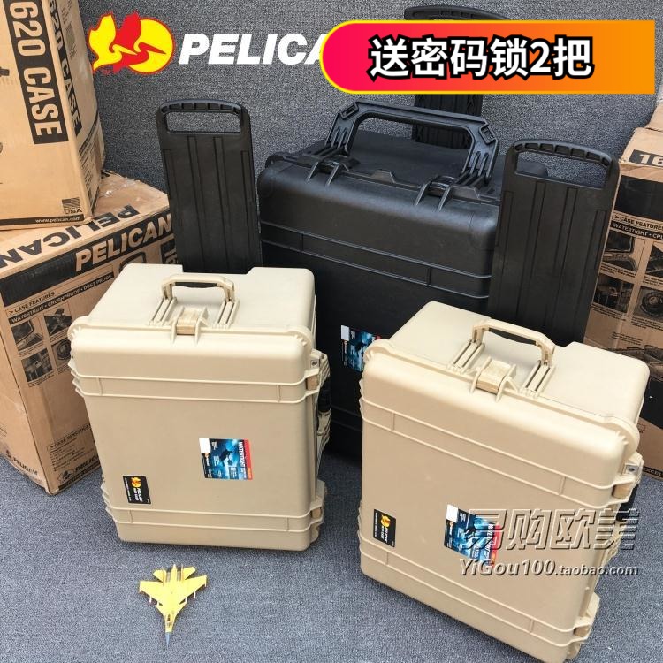 Imported U.S.A Pelican PELICAN 1610 Photographic Equipment Precision Instruments Safety Box Transport casein the Sports bag/Outdoor package/Fitting , Waterproof bags , Waterproof box category - from Buy2taobao.com to provide professional Taobao agent buy service