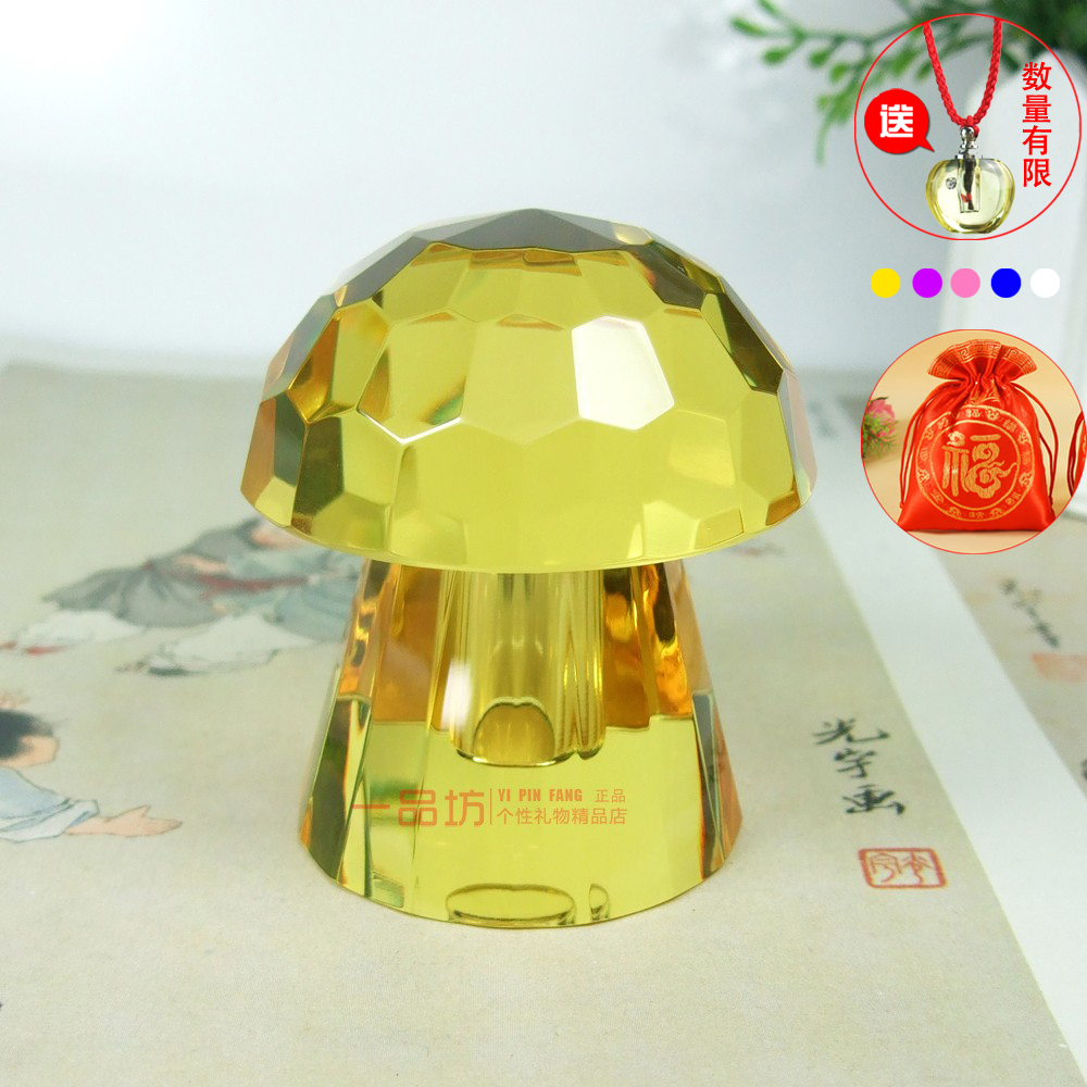 水晶蘑菇胎毛章脐带印章宝宝胎发纪念品男孩女孩姓名制作定制婴儿在类目 玩具/童车/益智/积木/模型, 宝宝纪念品/个性产品, 胎毛章中 - 来自Buy2taobao.com提供专业的淘宝代购服务