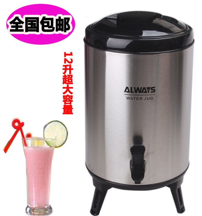 保温桶商用豆浆桶304不锈钢大容量12升冷热咖啡桶汤奶茶桶茶水桶|msdalam kategori pinggan mangkuk, pinggan mangkuk, kotak makan tengah hari/termos/Penebat periuk sebutan - dari Buy2taobao.com untuk memberikan perkhidmatan ejen Taobao profesional membeli