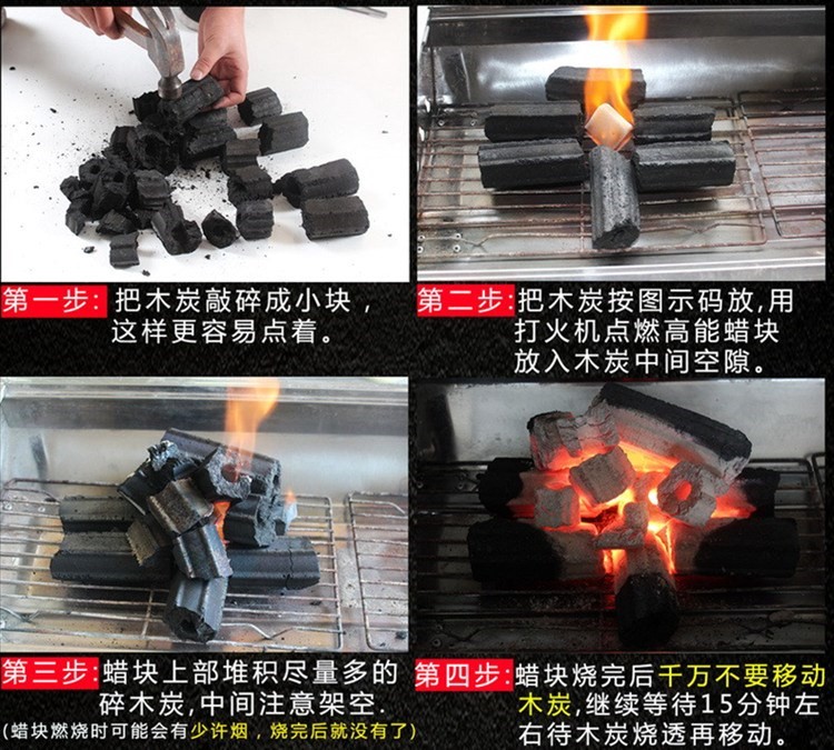 钢碳烧烤无烟室内碳烤炉家用木炭无烟木炭。10斤烧烤果木炭环保在类目 户外/登山/野营/旅行用品, 炉具/餐具/野餐烧烤用品, 烧烤野炊燃料, 烧烤炭中 - 来自Buy2taobao.com提供专业的淘宝代购服务