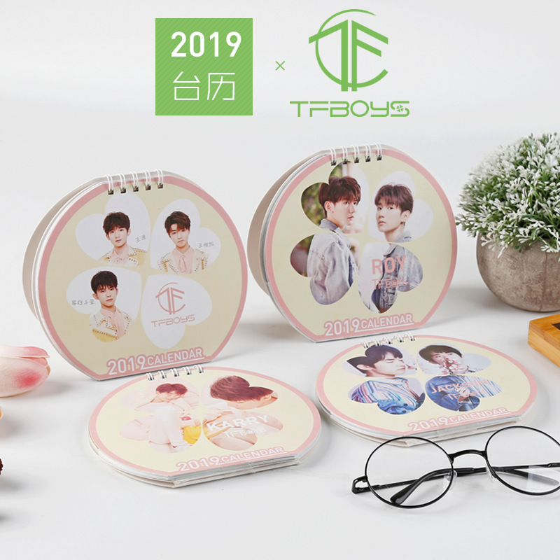2019年tfboys台历王俊凯王源易烊千玺同款小日历桌面明星周边包邮|msdalam kategori bekalan perayaan/hadiah, kata-kata hi/potong kertas/pelekat - dari Buy2taobao.com untuk memberikan perkhidmatan ejen Taobao profesional membeli