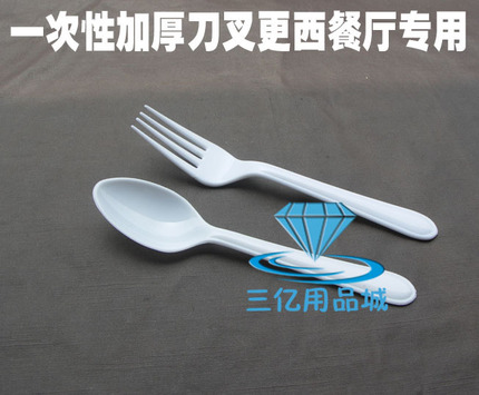 壹次性刀叉勺 乳白刀叉勺 壹次性快餐盒 塑料叉勺 加厚在類目 廚房/烹飪用具, 燒烤/烘焙用具, 烘培DIY器具, 其它烘焙器具中 - 來自Buy2taobao.com提供專業的淘寶代購服務