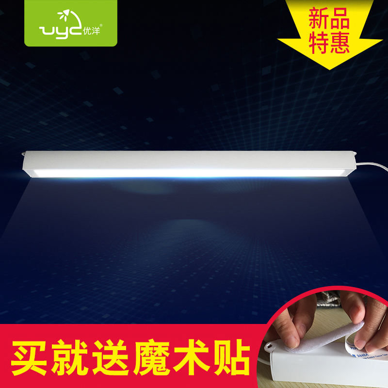 Excellent ocean LED Night market stall student dormitory Bedside Emergency lighting USB Electric light household Closet Lightsin the Outdoor/Mountaineer/Camping/Travel Goods , Outdoor Lighting , Camp lights/Tent lights category - from Buy2taobao.com to provide professional Taobao agent buy service