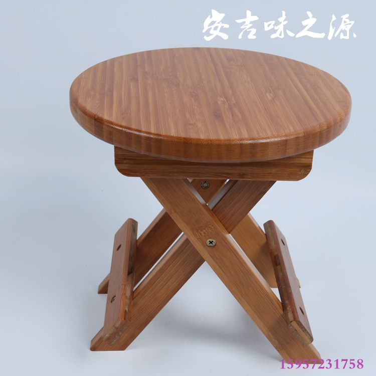 竹制折凳 碳化便携式竹制折叠凳 儿童凳子垂钓凳竹櫈子小圆凳竹凳在类目 收纳整理, 家庭收纳用具, 收纳凳中 - 来自Buy2taobao.com提供专业的淘宝代购服务