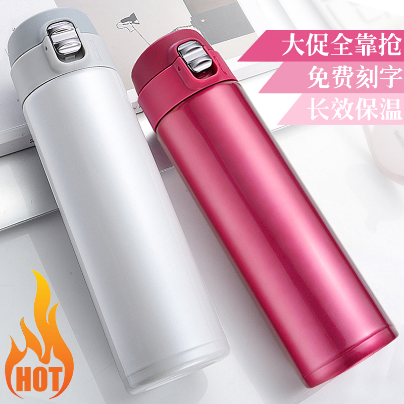 Cheng ornaments Stainless steel vacuum cup men and women student Korean Edition bounce Water cup vehicle Portable glass Lettering customized logoin the Tableware , Cup/Cups/Kettle , Mug category - from Buy2taobao.com to provide professional Taobao agent buy service
