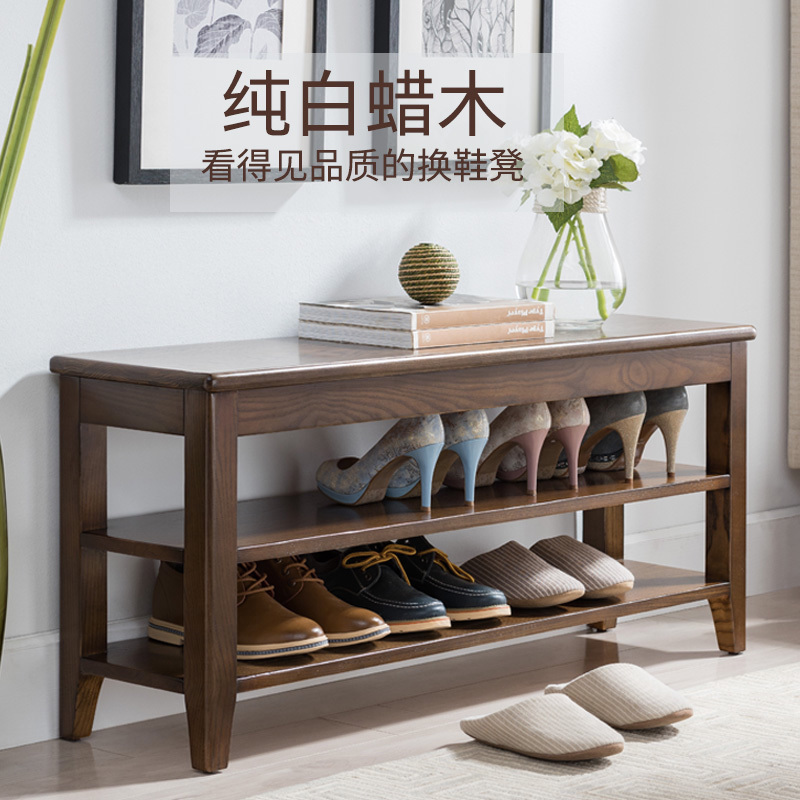 海仁进门换鞋凳柜穿鞋凳北欧双层鞋架凳收纳凳储物凳玄关凳换鞋凳|msdalam kategori perabot kediaman, Kerusi kelas, najis, Menukar kasut najis beliau - dari Buy2taobao.com untuk memberikan perkhidmatan ejen Taobao profesional membeli