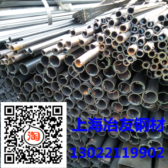 Steel pipe Furniture tube Precise Bright Cold drawn steel pipe Welded pipe 10 12 13 15 16 18 19 20mmin the Pet/Pet food and supplies , Cat/Dog Supplies , Cage category - from Buy2taobao.com to provide professional Taobao agent buy service