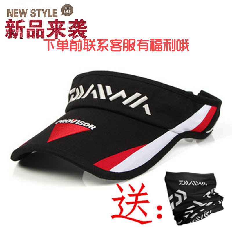 Fishing cap Sunscreen hat summer Visors Cap No top hat Riding Hat leisure time Visor Night fishing lamp capin the Outdoor/Mountaineer/Camping/Travel Goods , Fishing equipment , Fishing cap category - from Buy2taobao.com to provide professional Taobao agent buy service