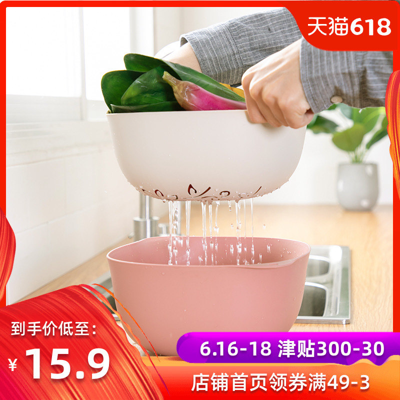 double-deck multi-function Trays Leach basket Plastic Large Water Treatment Kyona household Drainage Fruit platein the Tableware , Tableware , Fruit bowl/Fruit plate/Hamper category - from Buy2taobao.com to provide professional Taobao agent buy service