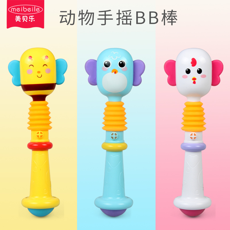 美貝樂新生兒寶寶0-1歲BB棒手搖鈴嬰兒牙咬3-6-12個月益智玩具在類目 玩具/童車/益智/積木/模型, 幼兒響鈴/布玩/安撫玩具, 搖鈴中 - 來自Buy2taobao.com提供專業的淘寶代購服務