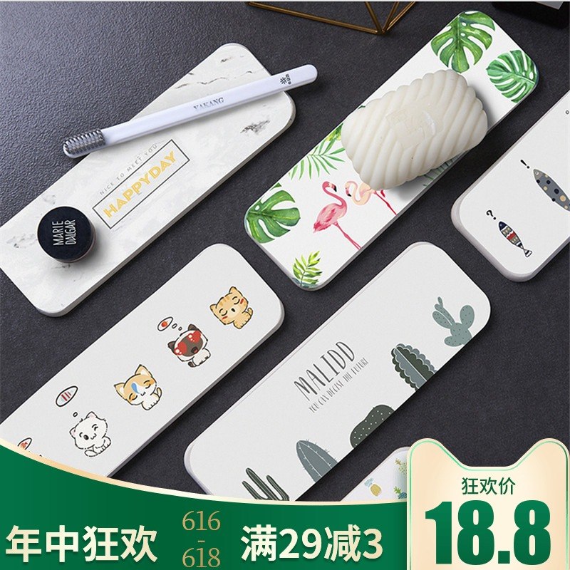 硅藻泥厨房防水槽吸水垫洗手漱台脸池卫生间定制大号肥皂托硅藻土在类目 餐饮具, 杯子/水杯/水壶, 杯垫中 - 来自Buy2taobao.com提供专业的淘宝代购服务