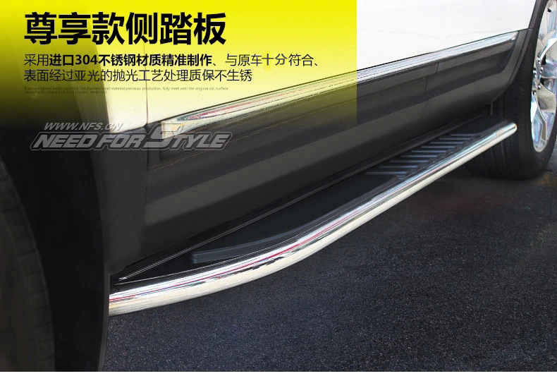 专用于2019款福特探险者脚踏板 探险者原装外侧踏板 上下车改装在类目 汽车/用品/配件/改装, 汽车零配件, 越野车外侧脚踏板中 - 来自Buy2taobao.com提供专业的淘宝代购服务