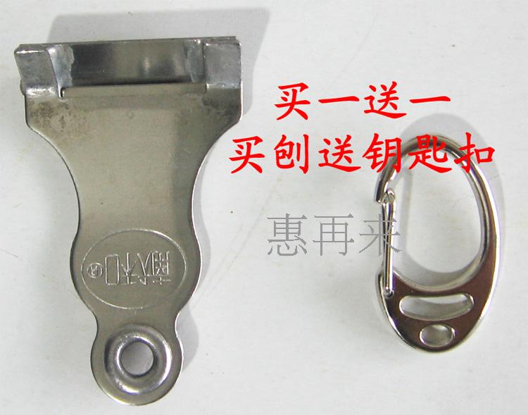 Offering and planing fold portable Stainless steel multi-function Paper Knife Sharpener Fruit knife Peeler travel Camp 2in the Hardware/Tool , Cutting , Plane iron category - from Buy2taobao.com to provide professional Taobao agent buy service