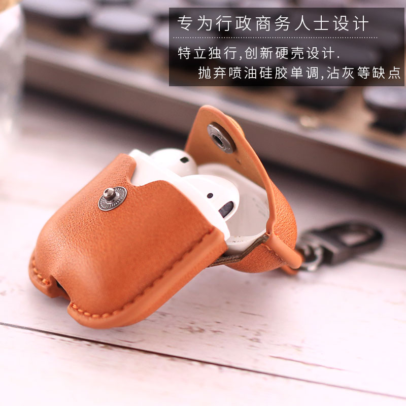 XJeefanc【软皮款】苹果Airpods2保护套二代airpods蓝牙无线耳机|ruв категории Цифровые аксессуары, MP3/Mp4 аксессуары, наушники - от Buy2taobao.com для оказания профессиональной услуги покупки агента Taobao