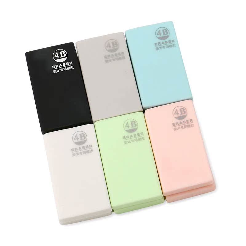 4B rubber Fine Arts originality pencil Stationery suit pupil children Sketch Dedicated Polished cleanin the Electronic Dictionary/Electronic paper book/Stationery , Everyday school supplies , Eraser category - from Buy2taobao.com to provide professional Taobao agent buy service