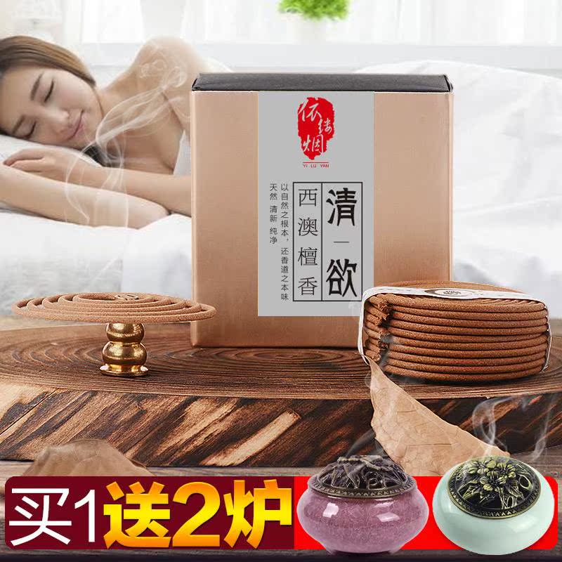 老山檀香盤香純家用天然室內淨化空氣沈香供佛衛生間艾草驅蚊香薰在類目 洗護清潔劑/衛生巾/紙/香薰, 香薰用品, 香薰香料中 - 來自Buy2taobao.com提供專業的淘寶代購服務