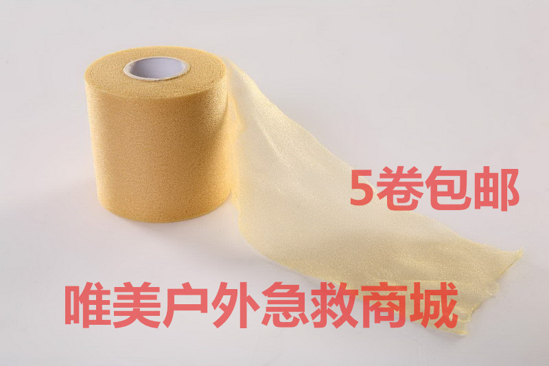 专用打底膜羽毛球拍底胶减震膜 缓冲膜底模手感一流手柄必备绷带|ruв категории движение/йога/фитнес/фанаты товаров, бадминтон, руки клей/пот полосы - от Buy2taobao.com для оказания профессиональной услуги покупки агента Taobao
