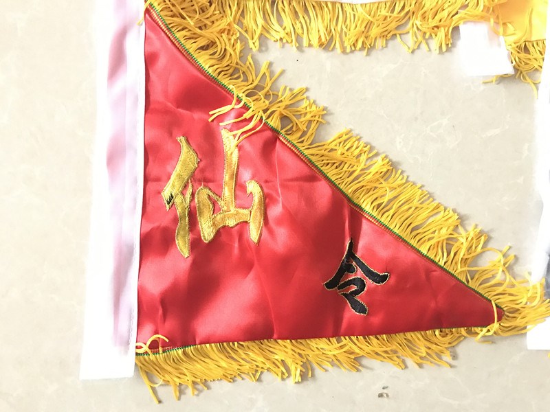 欢迎选购仙家令旗 五色旗 仙家旗 破关旗 双面刺绣旗 仙家用品 法|msdalam kategori Ciri-ciri kraftangan, Kraf agama, seni dan kraf Tao - dari Buy2taobao.com untuk memberikan perkhidmatan ejen Taobao profesional membeli