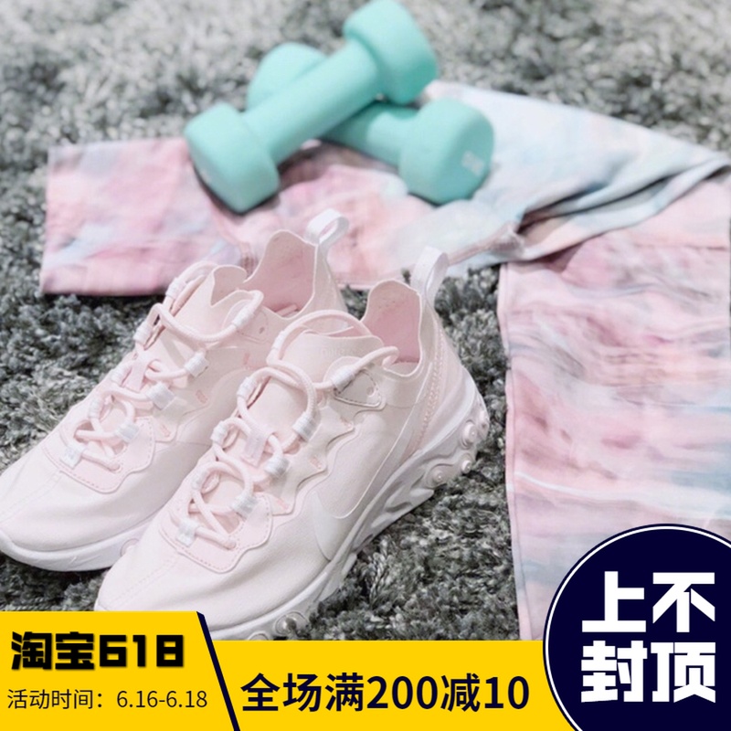 Nike React Takahashi Jointly Nike Diddy Fashion goddess BQ2728-600-005in the Sports shoes new , Running shoes category - from Buy2taobao.com to provide professional Taobao agent buy service