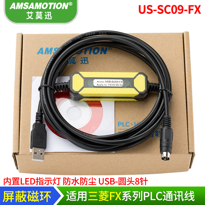 适用 三菱PLC编程电缆数据线通用USB下载通讯线FX系列USB-SC09-FX在类目 3C数码配件, 电子元器件市场, 电子元件, 其它元器件中 - 来自Buy2taobao.com提供专业的淘宝代购服务