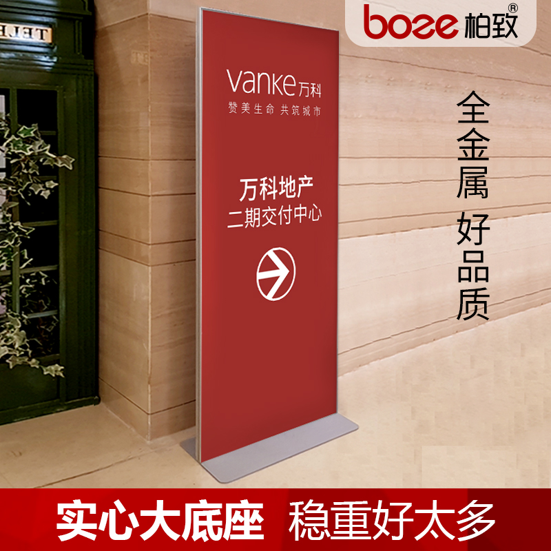 Stand screen stand KT Advertising shelf Two-sided Exhibition Set up a card Door frame Bracket vertical Roll Screen Promotional panelsin the Business/Office Furniture , City Furniture , Information Services , X exhibition/Roll category - from Buy2taobao.com to provide professional Taobao agent buy service