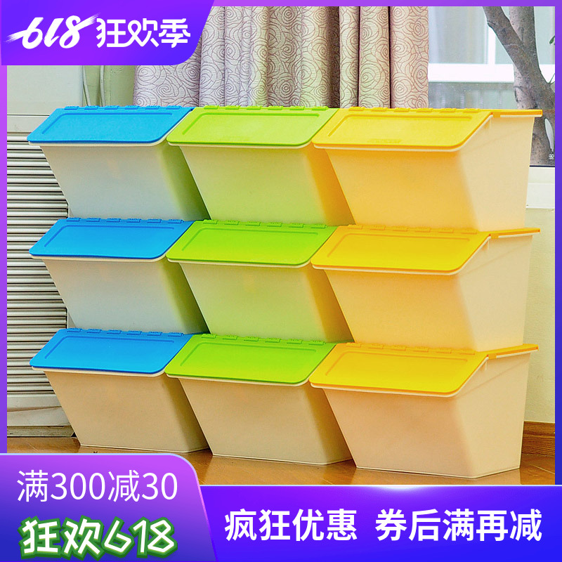 4个装大号收纳箱衣服儿童玩具收纳筐零食汽车车载后备箱整理箱在类目 收纳整理, 家庭收纳用具, 储物箱, 收纳箱中 - 来自Buy2taobao.com提供专业的淘宝代购服务