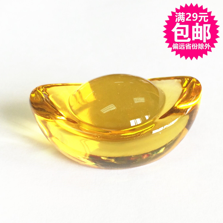 高档仿琉璃金黄透明水晶玻璃元宝奖励孩子惊喜礼品大富翁宝藏玩具在类目 玩具/童车/益智/积木/模型, 仿真/过家家玩具, 其它仿真玩具中 - 来自Buy2taobao.com提供专业的淘宝代购服务