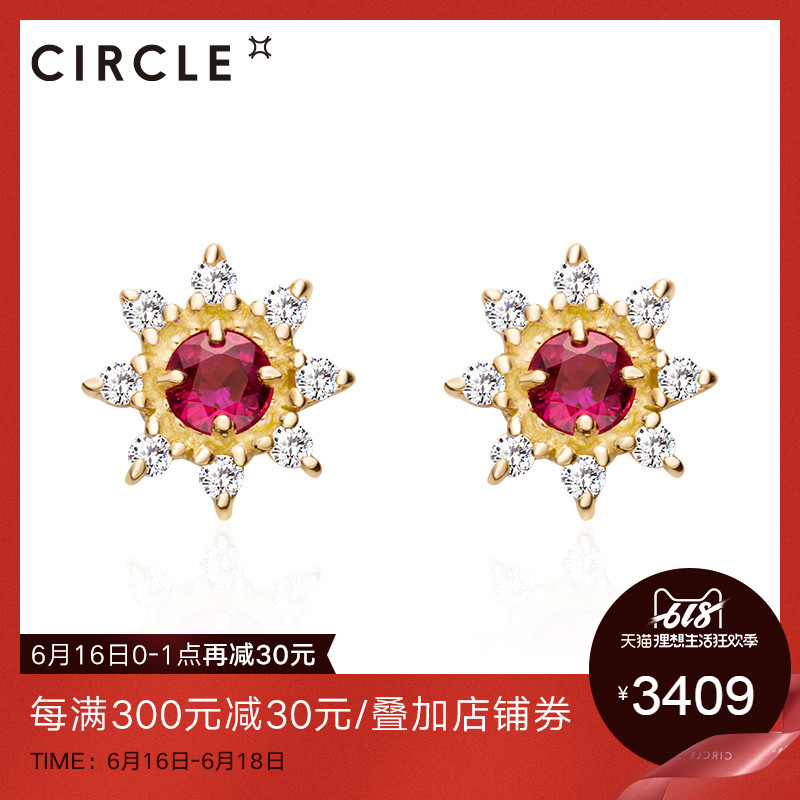 circle珠宝 10K黄金素金花型红宝石向日葵耳钉耳环女|msdalam kategori barang kemas/berlian/Emerald/emas, batu-batu berwarna/batu permata, anting-anting - dari Buy2taobao.com untuk memberikan perkhidmatan ejen Taobao profesional membeli