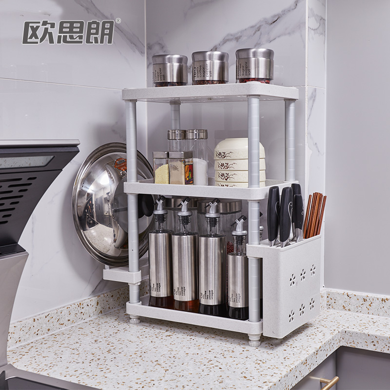 kitchen mesa Shelf space desktop Seasoning Shelf Shelf kitchen Plastic three layers Plastic Shelfin the Kitchen/Cooking utensils , Kitchen Gadgets/Kitchen storage , Kitchen storage rack/Kitchen Shelf , Kitchen Shelf/Angle Brackets category - from Buy2taobao.com to provide professional Taobao agent buy service