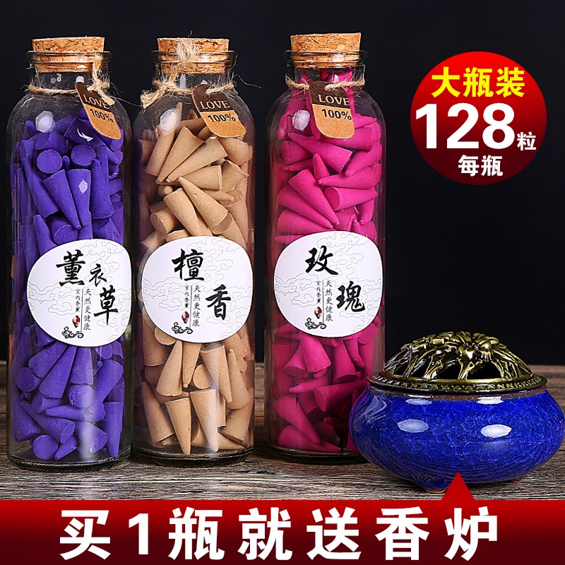 睡眠蚊香芳香酒店厕所藏香檩香室内檀香艾草美容院宿舍清香家庭|msdalam kategori Care pembersih/tuala wanita/kertas/Aromatherapy, Aromatherapy Products, aroma Spice - dari Buy2taobao.com untuk memberikan perkhidmatan ejen Taobao profesional membeli