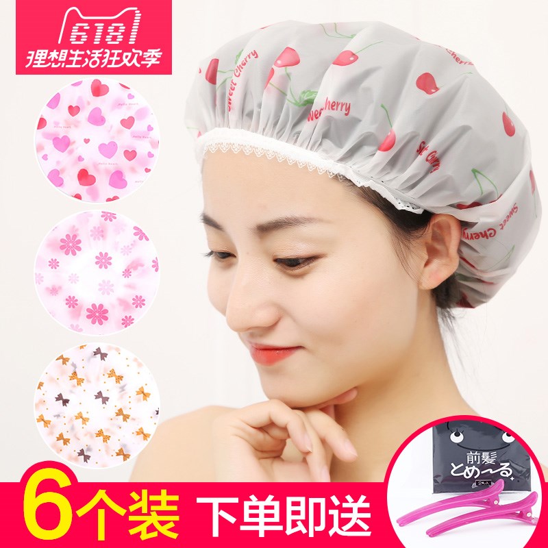 Flashing blue adjust cook Take a shower kitchen Hair take a shower Rain cap Headgearin the Family/Personal Cleaning Tools , Personal care cleaning appliances , Shower cap category - from Buy2taobao.com to provide professional Taobao agent buy service