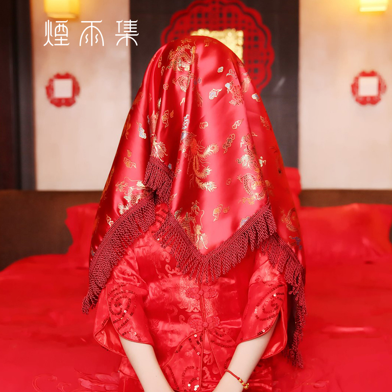 烟雨集婚庆用品中式红盖头新娘结婚头纱绸缎刺绣喜字盖头婚礼嫁妆在类目 节庆用品/礼品, 其它节庆用品中 - 来自Buy2taobao.com提供专业的淘宝代购服务