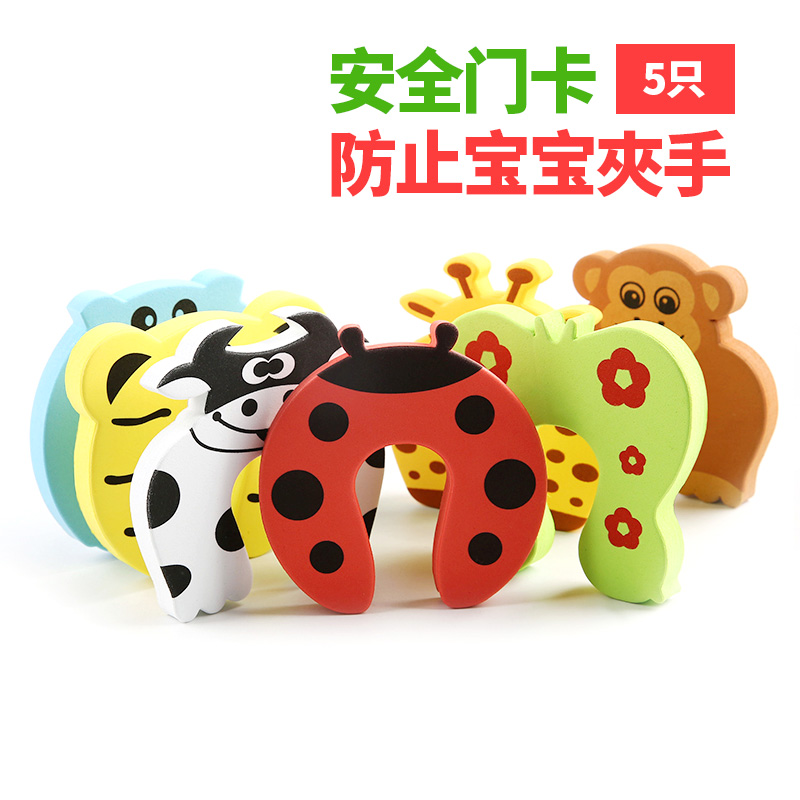 菲尼爾門卡門擋安全門卡寶寶門塞門夾兒童門縫防夾手門卡門阻關門在類目 尿片/洗護/餵哺/推車牀, 防撞/提醒/安全/保護, 安全門卡中 - 來自Buy2taobao.com提供專業的淘寶代購服務
