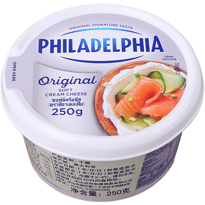 卡夫菲力涂抹奶油芝士澳大利亚进口乳酪奶酪早餐酱抹面包250g在类目 零食/坚果/特产, 奶酪/乳制品/, 内蒙古奶酪中 - 来自Buy2taobao.com提供专业的淘宝代购服务