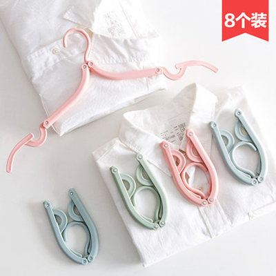 8个装折叠旅行衣架便携旅游出差衣架家用防滑晒衣架带夹子衣挂撑