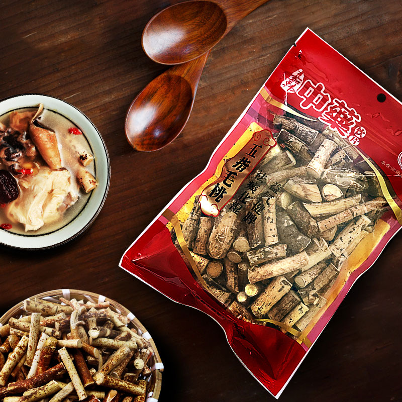 五指毛桃150g广东煲汤泡水五指牛奶袋装大药房正品|msdalam kategori makanan berkhasiat tradisional, Ubat-ubatan dan makanan yang boleh dimakan, Lain Perubatan dan Makanan yang boleh dimakan - dari Buy2taobao.com untuk memberikan perkhidmatan ejen Taobao profesional membeli