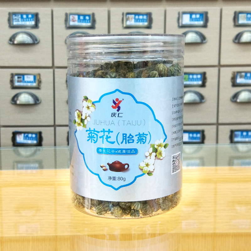 庆仁菊花胎菊80g 浙江菊花干泡水花草茶罐子散装正品可搭配枸杞在类目 传统滋补营养品, 其他传统滋补品, 传统滋补品其他中 - 来自Buy2taobao.com提供专业的淘宝代购服务